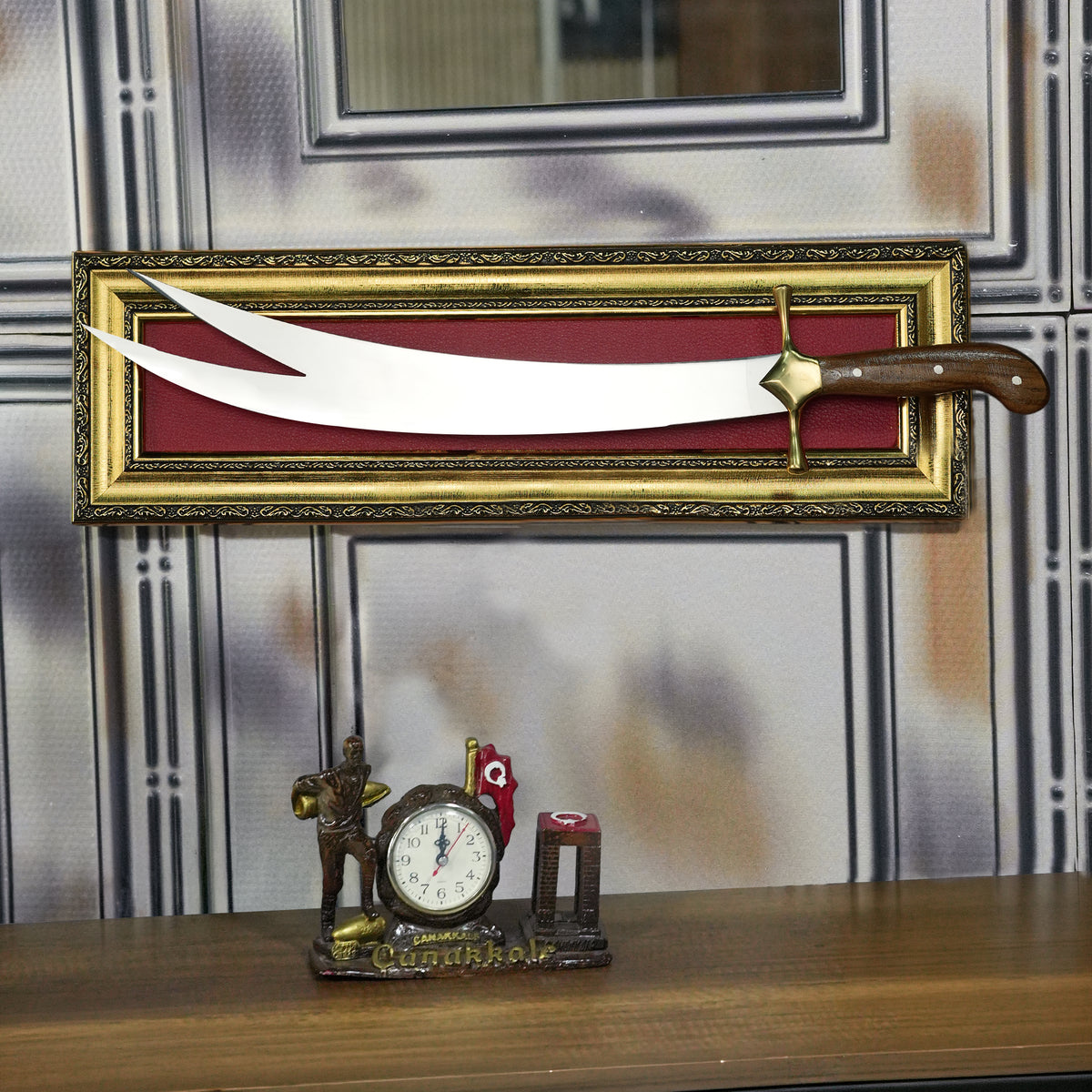 Zülfikar Kılıcı - 50 Cm