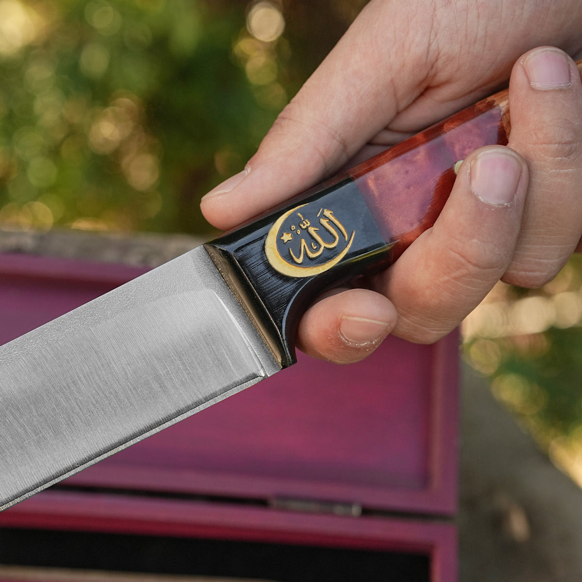 Kelle Bıçağı - N690 Çeliği -Allah Yazılı- Özel Ahşap Kutulu
