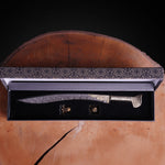 Minyatür Damascus Yatağan Kılıcı